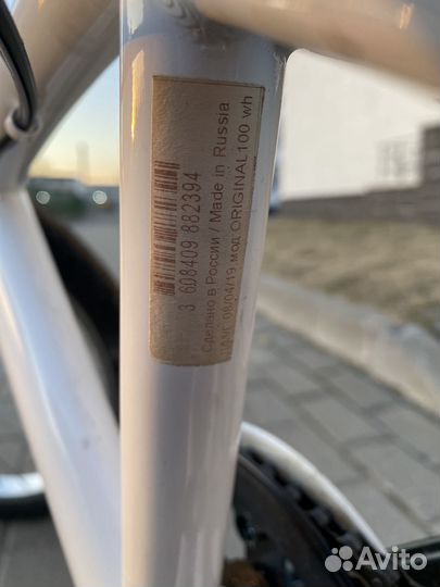 Велосипед Decathlon Original 100