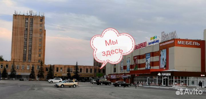 Контрольные браслеты