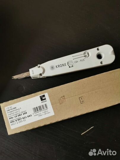 LSA plus krone