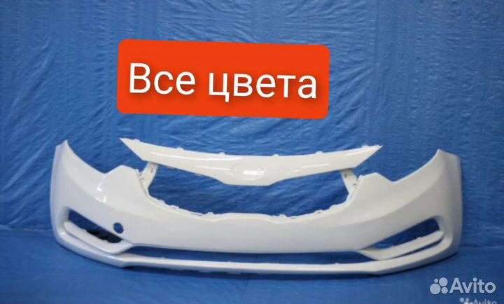 Бампер передний Kia cerato 3 2013-2017 все цвета