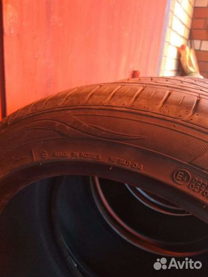 Nexen N'Fera SU1 225/45 R17