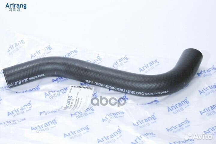 Патрубок радиатора охлаждения двигателя ARG1910