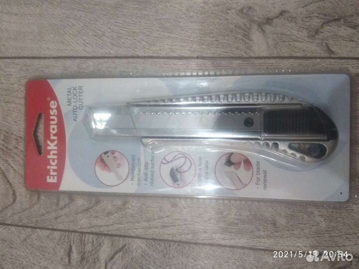 Канцелярский нож ErichKrause