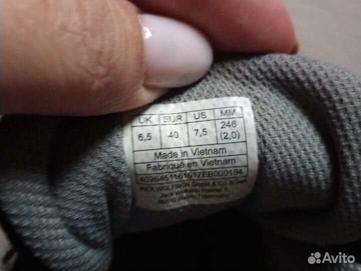 Ботинки jack wolfskin на мальчика