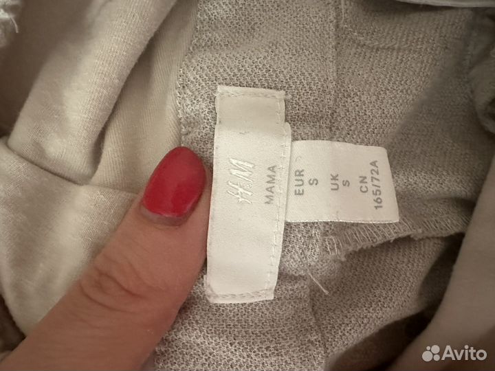 Брюки для беременных 42 44