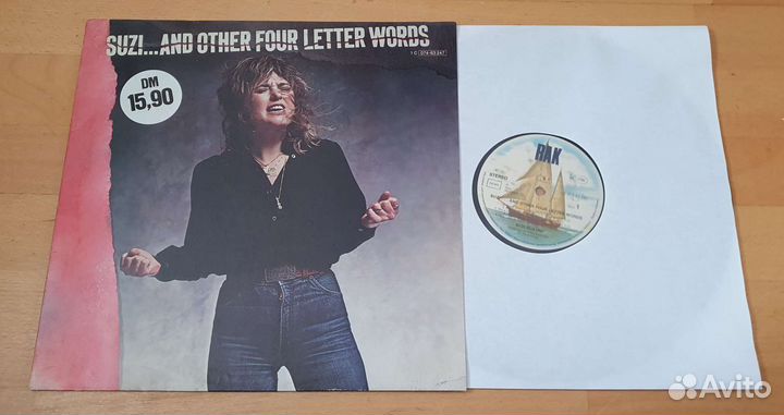 Shocking Blue, Smokie, Suzi Quatro, Chris Norman