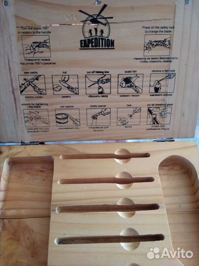 Ящик деревянный подарочный