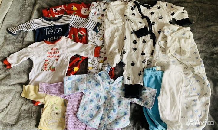 Огромный пакет вещей с рождения до 74