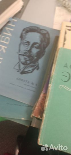 Ноты для фортепиано