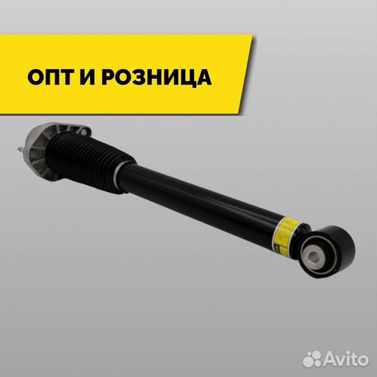 Амортизатор Range Rover L405 задний без ACE