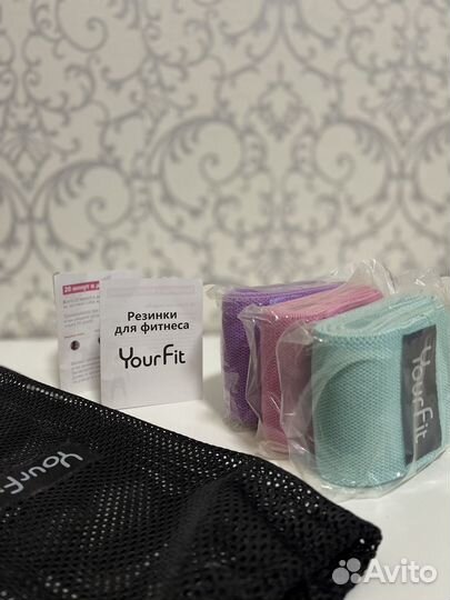 Резинки для фитнеса спорта и пилатеса