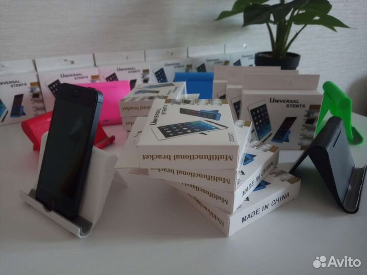 Универсальная подставка