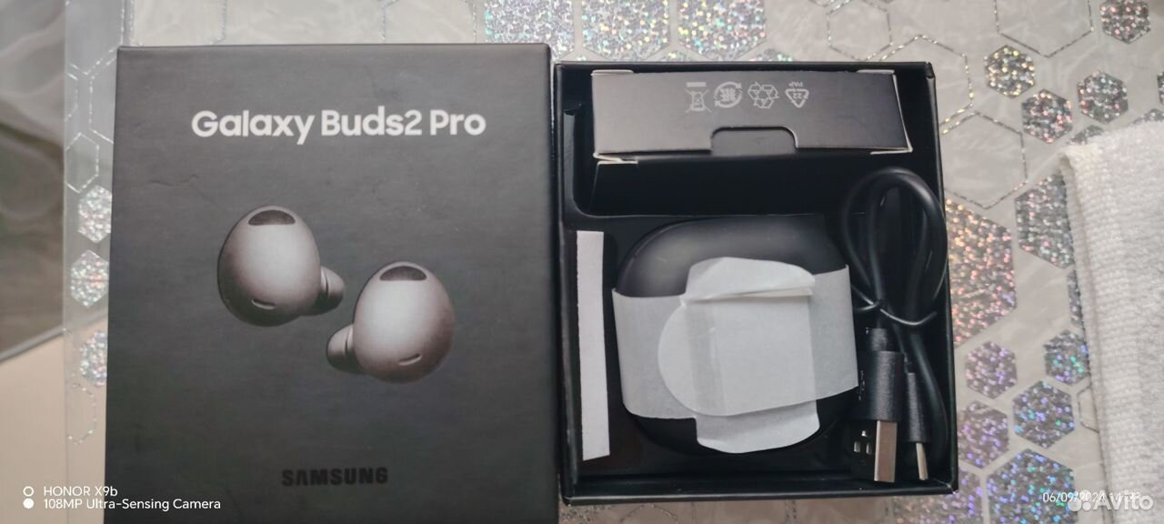 Наушники Galaxy Buds 2 Pro