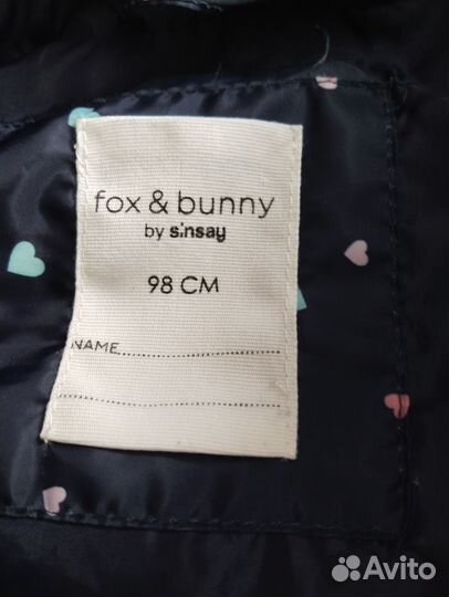 Жилетка для девочки