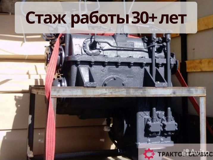 Кпп к700 из новых запчастей в наличии с гарантией