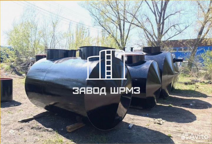 Резервуар ргс 10/20/30/40/50/60/80/90/100