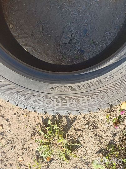 Gislaved Nord Frost 200 235/60 R18