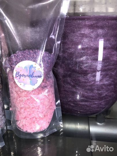 Морская мерцающая соль для ванны с шиммером оптом