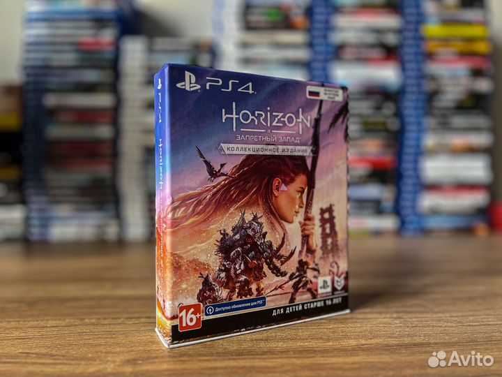 Игра для приставки PS4 - Horizon: Запретный запад