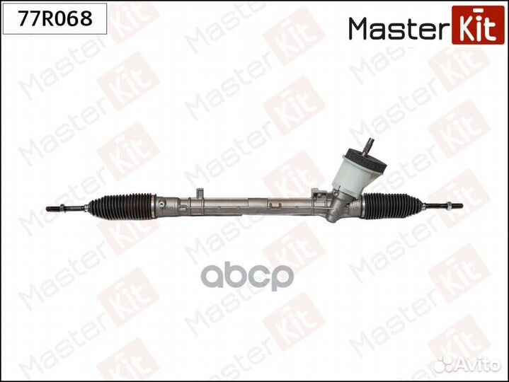 Рейка рулевая 77R068 MasterKit
