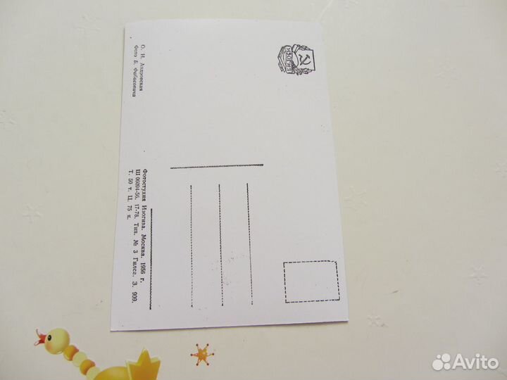 Артисты.О.Андровская,Л.Леонидов,Т.Логинова,Лапиков