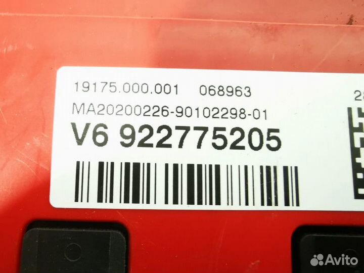 Плюсовой провод аккумулятора BMW 4 61149227752