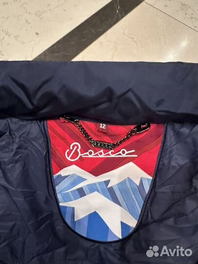 Пуховик детский Bosco