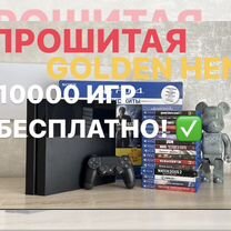 Прошитая Sony PS4 500 GB / 10000 игр