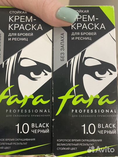 Продам краску для бровей