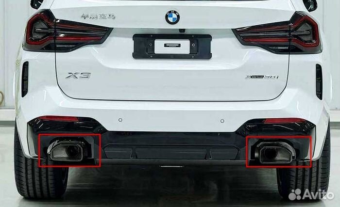 Насадка на глушитель bmw x3 g01