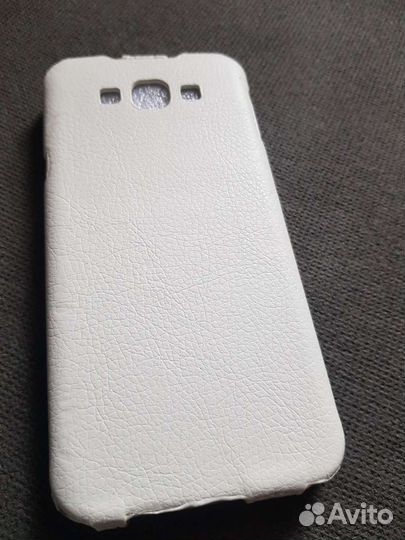 Чехол Armor Flip Case Samsung A800 Galaxy A8 белый