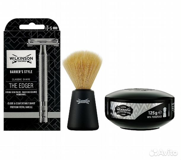 Подарочный бритвенный набор Premium с Т-станком