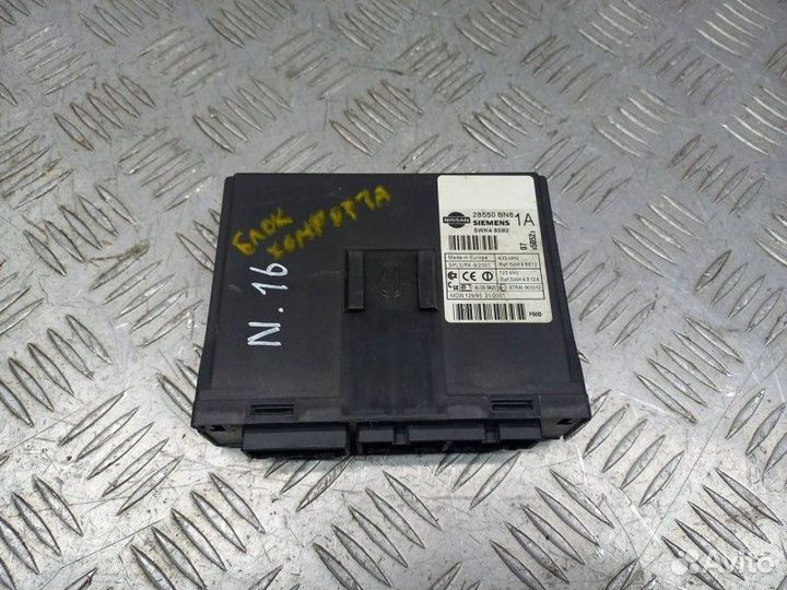 Блок комфорта Nissan Almera N16 1.5 QG15 98 Л.С