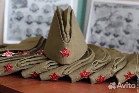 Пилотки военные