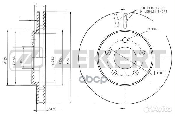 Диск торм. перед. Chrysler Voyager III 95- bs-5