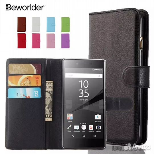 Чехол на sony xperia C5