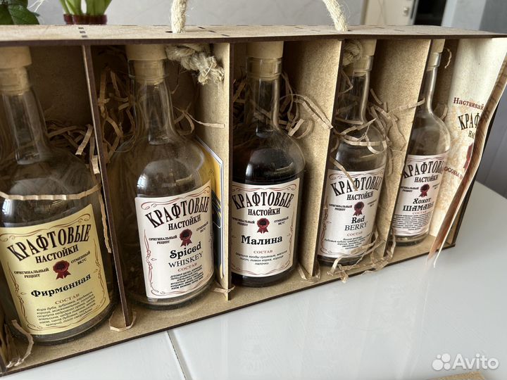 Набор для изготовления домашних настоек