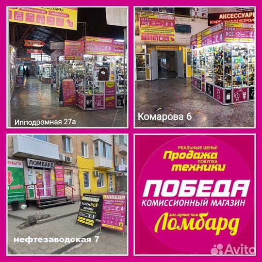 Портативная колонка bluetooth с микрофоном новая