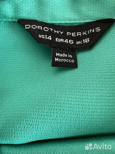 Костюм брючный dorothy perkins