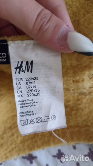 Шарф жёлтый hm