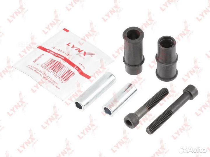 Lynxauto BC-2091 Ремкомплект направляющих тормозно