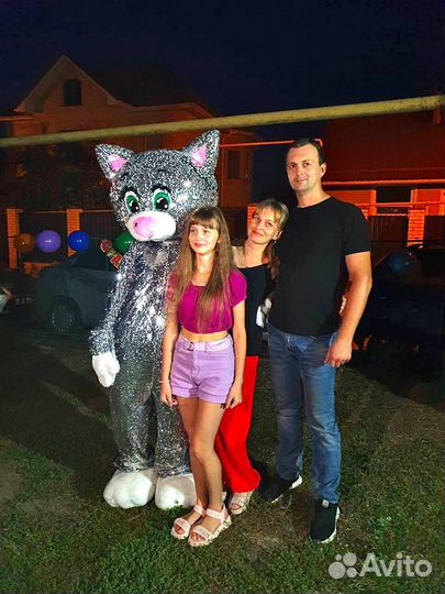 Поздравление