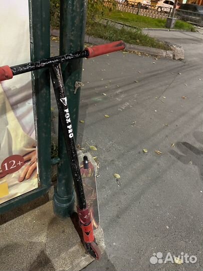 Трюковой самокат fox pro