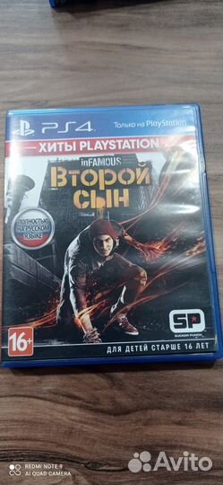 Игры для приставок ps4