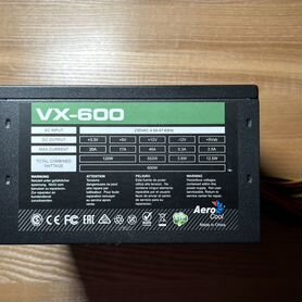 Блок питания Aerocool VX-600 600ватт