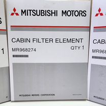Фильтр воздушный Mitsubishi MR968274