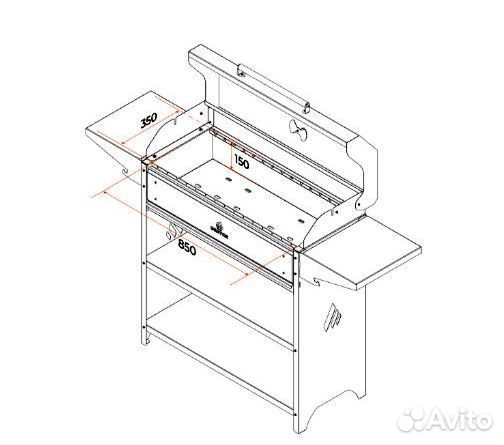 Мангал Гриль