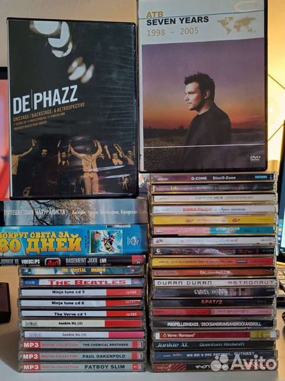 Cd диски аудио