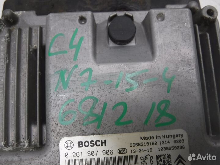 Блок управления двигателем Citroen C4 2011