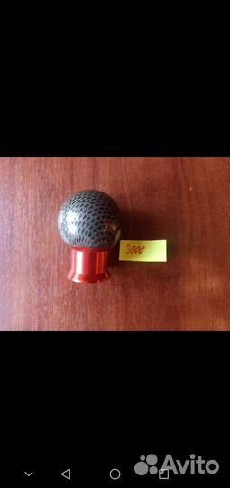 Ручка акп и мкп